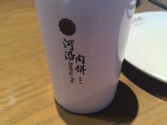 -河沿肉饼Beijing Pie(东华门店)