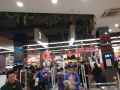 -旺中旺生活超市(洪都店)