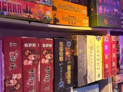 -游人馆·桌游狼人杀团建馆(人广书城店)