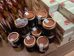 -嘉华鲜花饼(四方街旗舰店)
