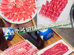 -福寿斋·老北京铜锅涮肉·烤鸭(顺义总店)