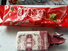 大桥道冰棍-大桥道