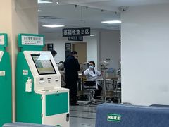 -大连何氏眼科医院