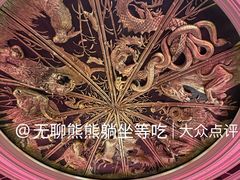 -永利澳门酒店
