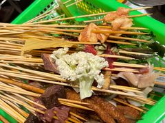-大芊金重庆串串火锅(南京路店)