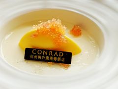 -杭州桐庐康莱德酒店西餐厅-舍