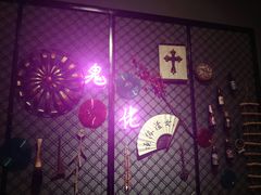 -后院儿·精酿·塔罗Happy Bar