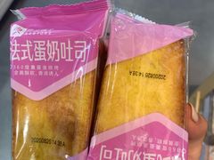 -良品铺子(海林广场店)