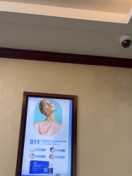 -南京医科大学友谊整形外科医院