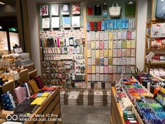 -墨格(浦东嘉里城店)