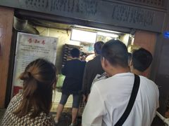 -朱记小郑酥烧饼(建康路店)