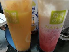 -奈雪的茶(漫广场店)