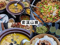 -猪脑壳凉面(南正街店)