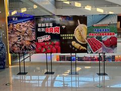 -乔哥铭洋海鲜自助(皇城恒隆广场店)