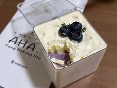 -AHAVA·Fang Baking Studio