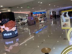 -乐邦快修手机电脑维修回收(打浦桥日月光店)