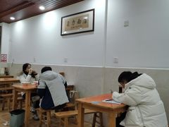 -华兴街自力面店