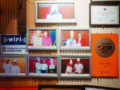-旺角小渔村·海肠捞饭开创者(二马路店)