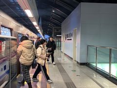 -国际港务区(地铁站)