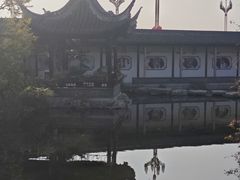 -梅园