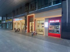 -李先生牛肉面大王(广渠门内店)