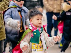 -中国天府农业博览园