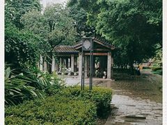 -兆祥公园
