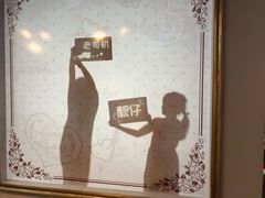 -天津梵高星空艺术馆(天河城旗舰店)