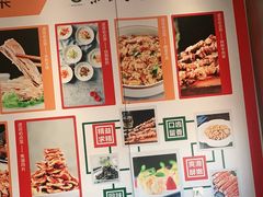 -紫光园(燕郊总店)