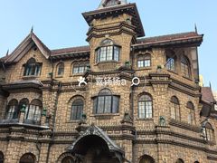 -马勒别墅饭店(静安寺店)