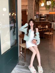 -IP SALON
