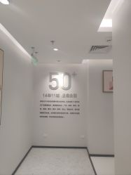 -咪咪比基尼脱毛专业店