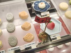-京宴点心局