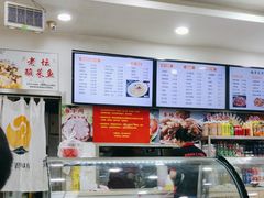 -晋味坊手工刀削面农家菜(霍营店)