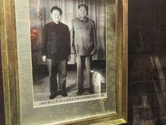 -程府宴(南长街四合院店)