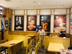 -金记 酿皮·煲烧饭(万博店)