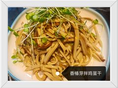 -万达广场(大明宫店)