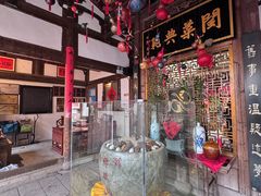 -文儒九号·闽菜馆(三坊七巷店)