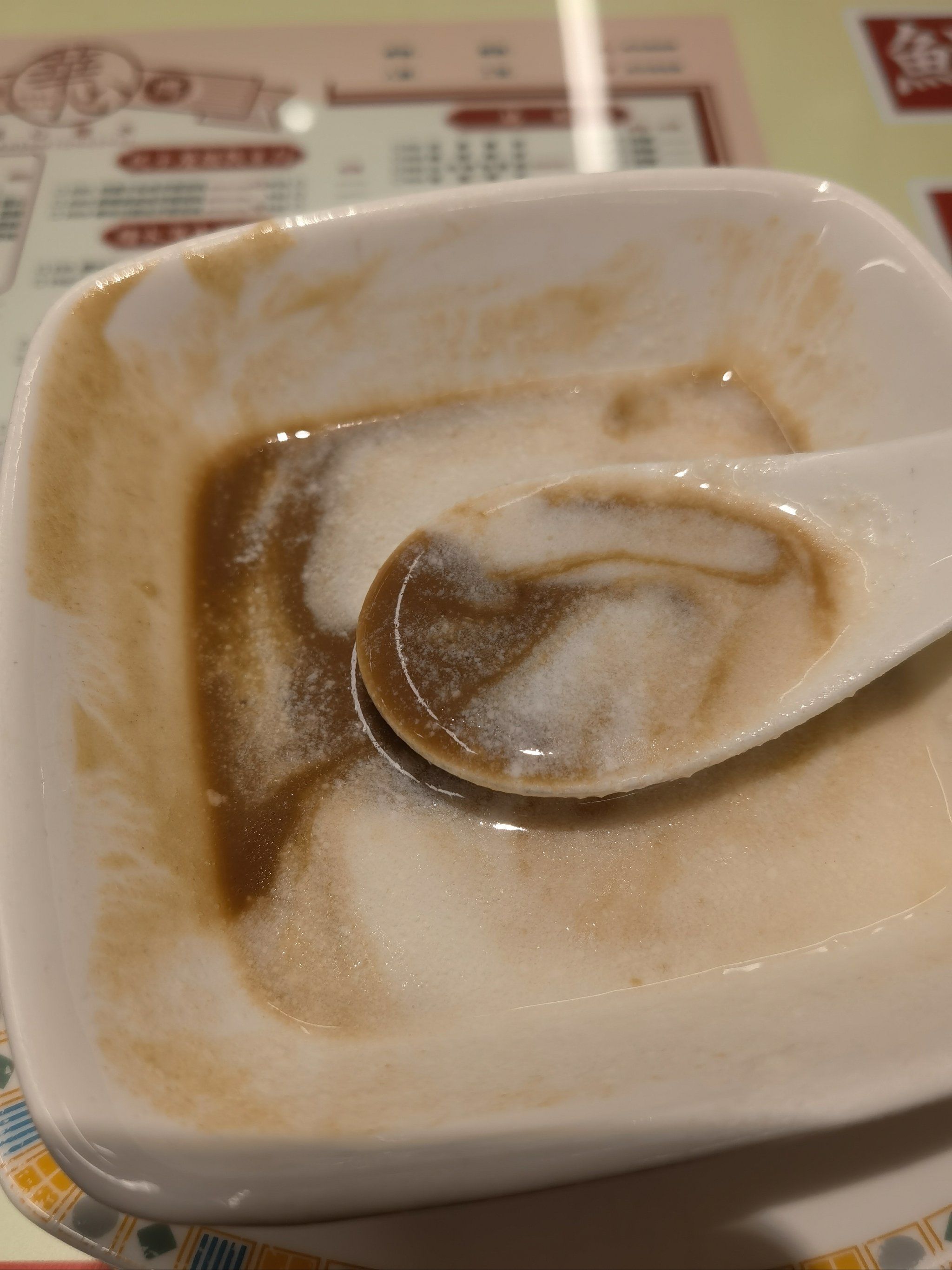 核桃露杏仁露双拼