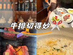 -MONICH牛排融合餐厅(和义大道购物中心店)