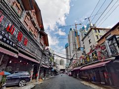 -冰神糖水铺(国贸中心店)