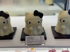 -好利来(七宝领展广场店)