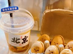 -同和居(什刹海店)