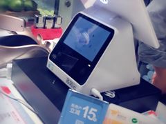 -茶百道(柏威年店)