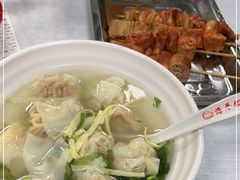 -海平馄饨(逍遥二路店)