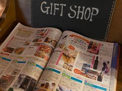-古董花园(思南路42弄小区店)