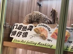 -野上麦田(中贸广场店)