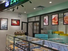 -哈氏·上海哈尔滨食品厂(五角场万达广场店)