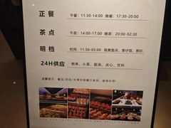 -手佳·水疗汇(嘉益店)
