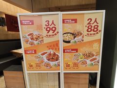 -大师兄·手工面·西北菜(珠海环宇城店)